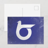 Präfektur Tottori Postkarte (Vorne/Hinten)