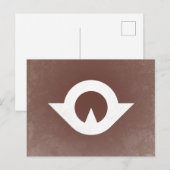 Präfektur Yamaguchi Postkarte (Vorne/Hinten)