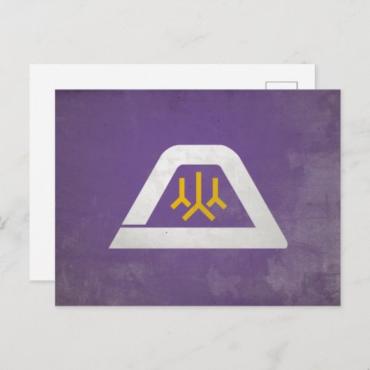 Präfektur Yamanashi Postkarte (Vorne/Hinten)