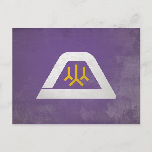 Präfektur Yamanashi Postkarte (Vorderseite)