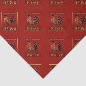 Prägte Hahn-Jahr 2017 emailliertes Gewebe paper2 Seidenpapier (Ausschnitt)