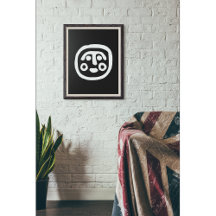 Prähistorisches Kriegergefecht - Antikes Stammes