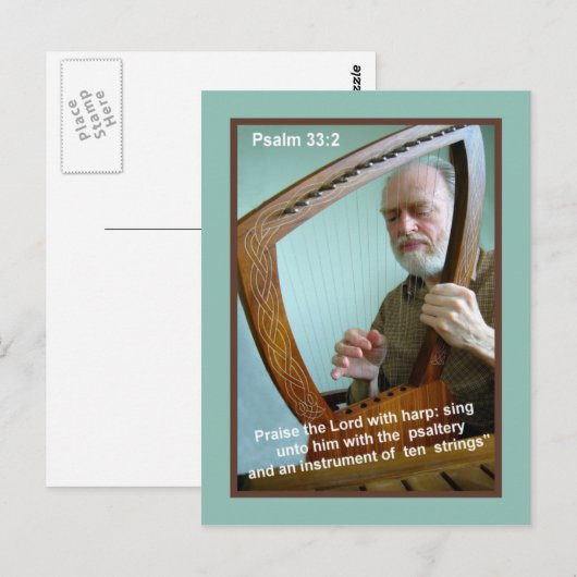 PRAISE! ~ Postkarte (Vorne/Hinten)