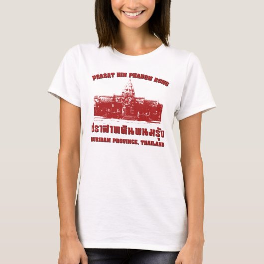 Prasat Hin Phanom Rung, Buriram, Saan, Thailand T-Shirt (Vorderseite)
