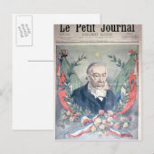 Präsident Krüger Froncover Postkarte (Vorne/Hinten)