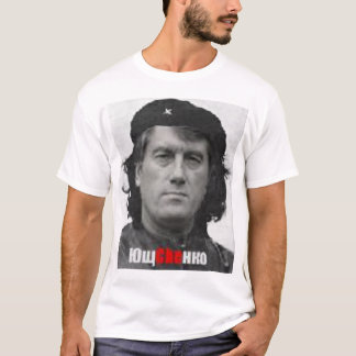 Präsident Yushchenko T-Shirt