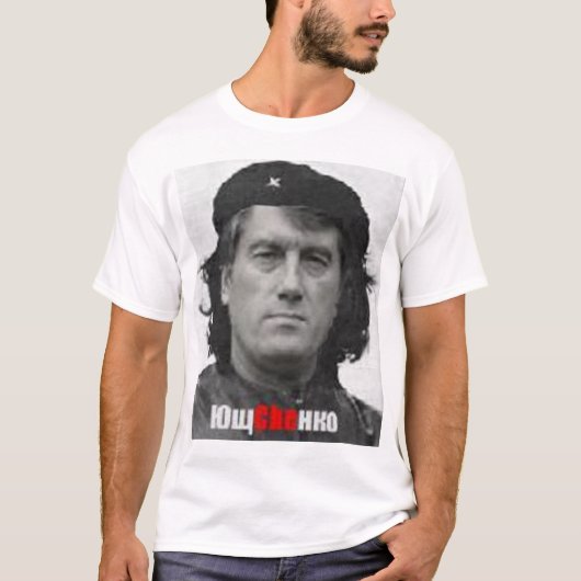 Präsident Yushchenko T-Shirt (Vorderseite)