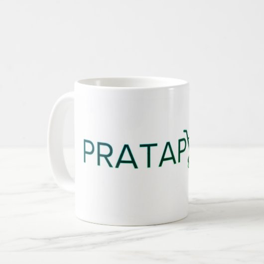 PRATAPZON: JOY SLIP KAFFEETASSE (Vorderseite Links)
