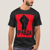 PRAVDA T-Shirt (Vorderseite)