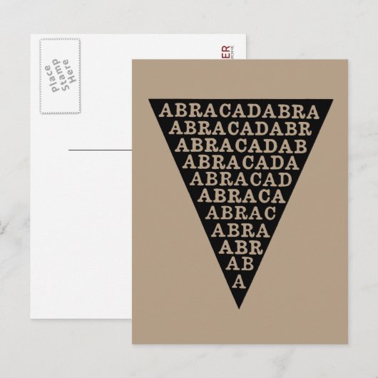 Präventionssymbol Postkarte (Vorne/Hinten)