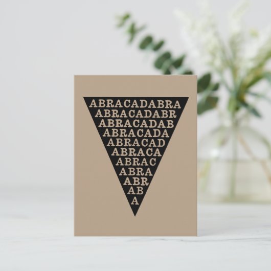 Präventionssymbol Postkarte (Stehend Vorderseite)