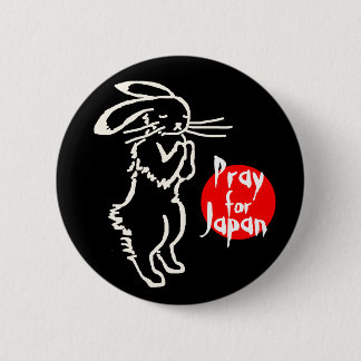 Pray for Japan(1 rabbit) Button