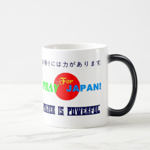 ۞»"Pray for Japan" Morphing Becher«۞ Verwandlungstasse