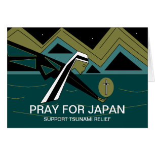 PRAY FÜR JAPAN-UNTERSTÜTZUNG TSUNAMI RELIEF