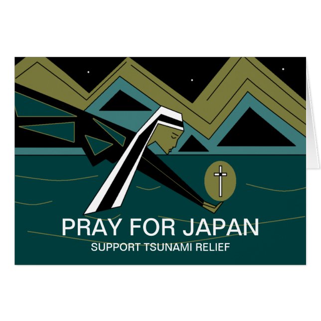 PRAY FÜR JAPAN-UNTERSTÜTZUNG TSUNAMI RELIEF (Vorderseite (Horizontal))