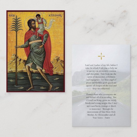 Prayer Card to St. Christopher for Drivers Platzkarte (Vorne/Hinten)