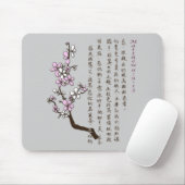 Prayer des Lords auf Chinesen Mousepad (Mit Mouse)
