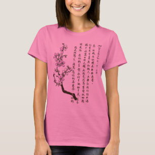 Prayer des Lords im chinesischen Shirt