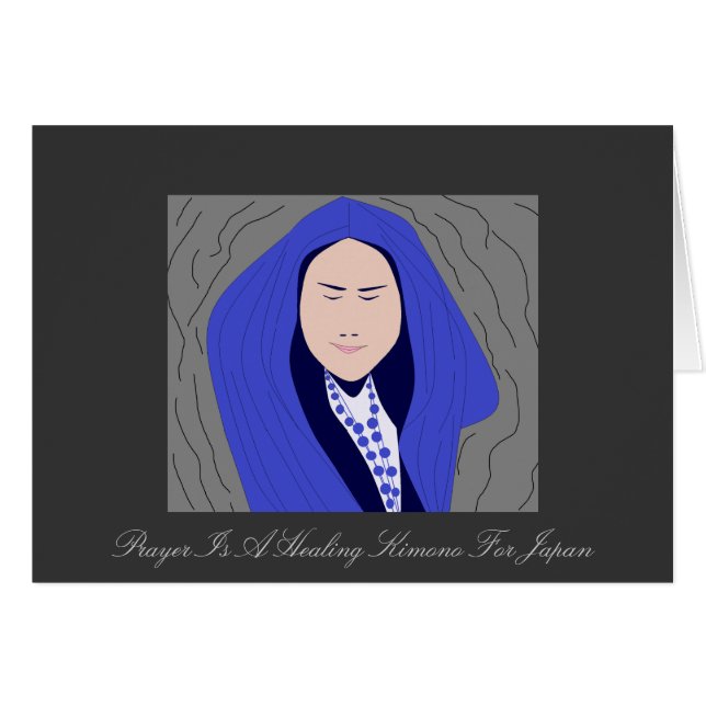 PRAYER IST EIN KIMONO FÜR JAPAN (Vorderseite (Horizontal))