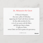 Prayer-Karte St. Athanasios Postkarte (Rückseite)