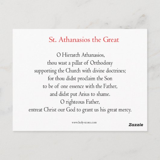 Prayer-Karte St. Athanasios Postkarte (Rückseite)
