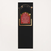 Prayer Mat Ayat Al Kursi Yogamatte (Vorderseite)