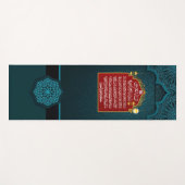 Prayer Mat Ayat Al Kursi Yogamatte (Vorderseite (Horizontal))