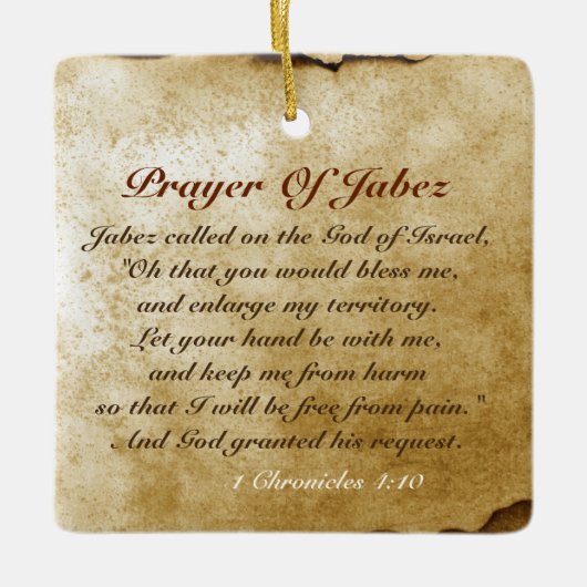 Prayer of Jabez Bibel Verse Personalized Ornament (Vorderseite)