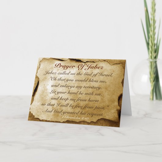 Prayer of Jabez Bible Verse Greeting Card Karte (Vorderseite)