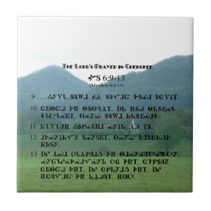 Prayer Tile Cherokee Lords Fliese