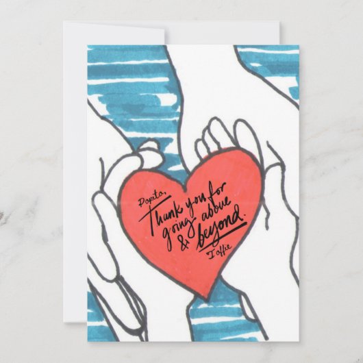 PRAYERKARTE FÜR DEN VATER EINLADUNG (Vorderseite)