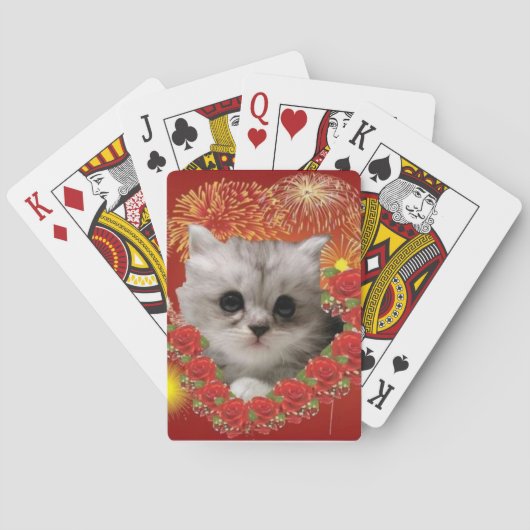 Precious Kitty Playing Cards Spielkarten (Rückseite)