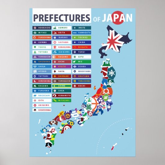 Prefecture Flag Map Japan Poster (Vorne)