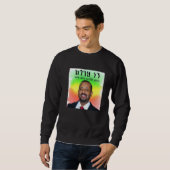 Premierminister Dr. Abiy Ahmed Sweatshirt (Vorne ganz)