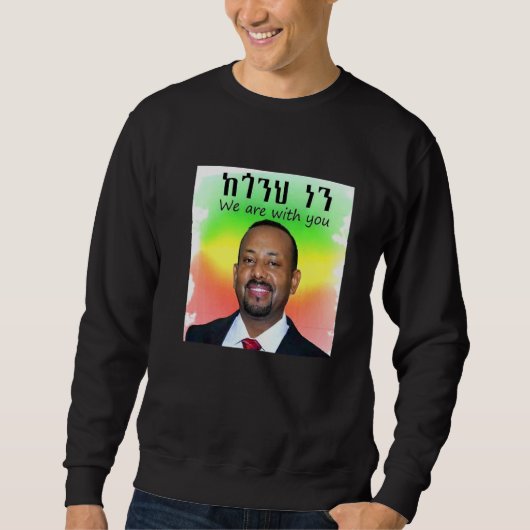 Premierminister Dr. Abiy Ahmed Sweatshirt (Vorderseite)