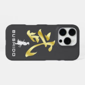 Premium Gold BUSHIDO 武 Kanji iPhone 16 Pro Case iPhone Hülle (Rückseite (Horizontal))