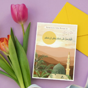 Premium Grüne Kuppel Masjid Nabawi Eid Haddsch Umr Feiertagskarte