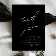 Premium-NAMEN | Stilvolle Schwarz-Weiß-Hochzeit