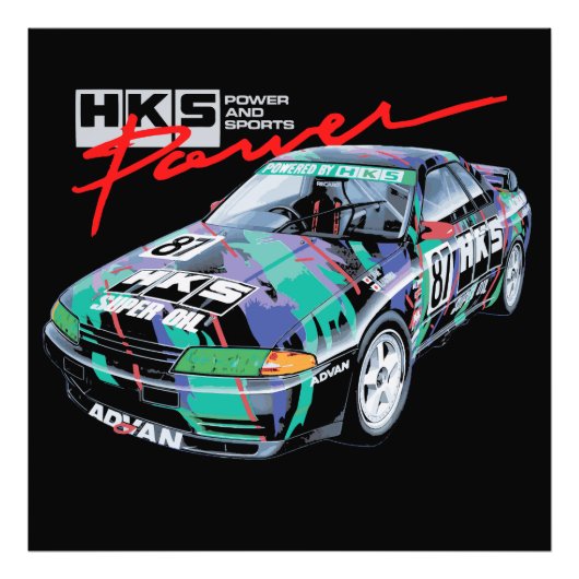 Premium Satin Foto Paper Foto Erweiterung (Vorne)