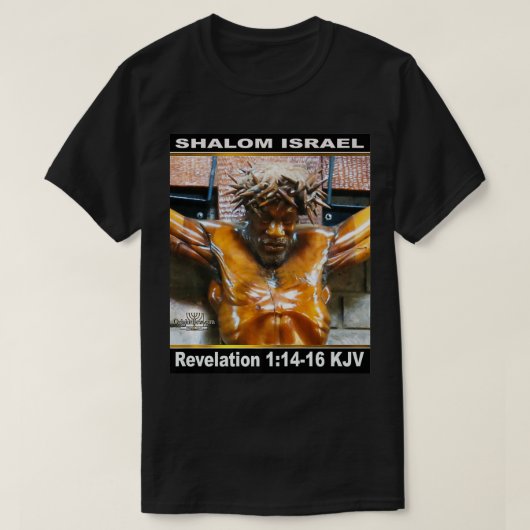 Premium Shalom Israel durch OJA Premium T-Shirt (Design vorne)