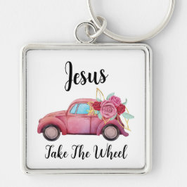 Premium Square Metal Schlüsselanhänger, klein (1,3 Schlüsselanhänger