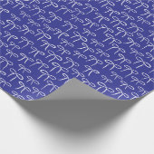 Preppy Blue and White Simple Bows Pattern Geschenkpapier (Ecke)