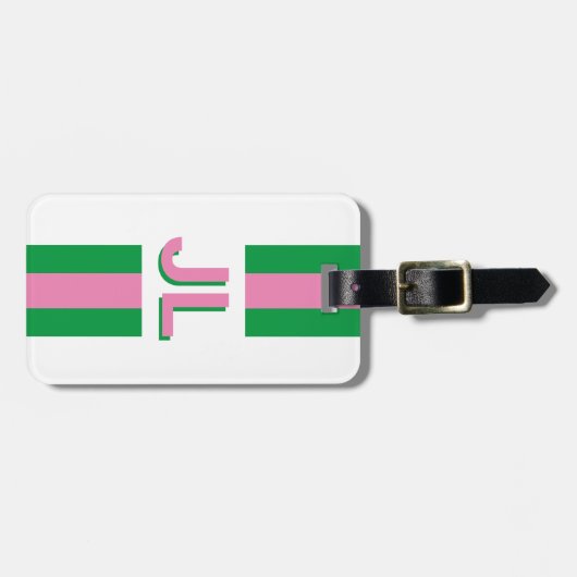 Preppy Personalisiert Initial Gepäckanhänger (Vorderseite horizontal)