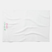 Preppy Zip Code Street-Adresse Personalisiert Geschirrtuch (Horizontal)