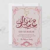 Pretty Pink Ribbon and Crescent Eid Mubarak Card Feiertagskarte (Vorderseite)