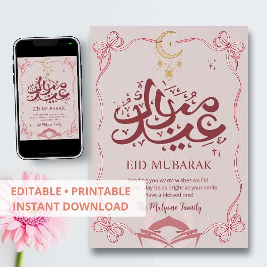 Pretty Pink Ribbon and Crescent Eid Mubarak Card Feiertagskarte