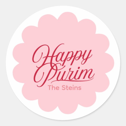 Pretty Purim Label Runder Aufkleber (Vorderseite)