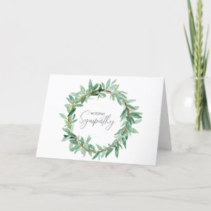 Pretty Sympathy Card - Sripture KJV Verse Karte