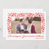 Priecigus Ziemassvetkus custom Lettisch Weihnachte Feiertagskarte (Vorne/Hinten)