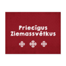 Priecīgus Ziemassvētkus Merry Christmas Lettisch